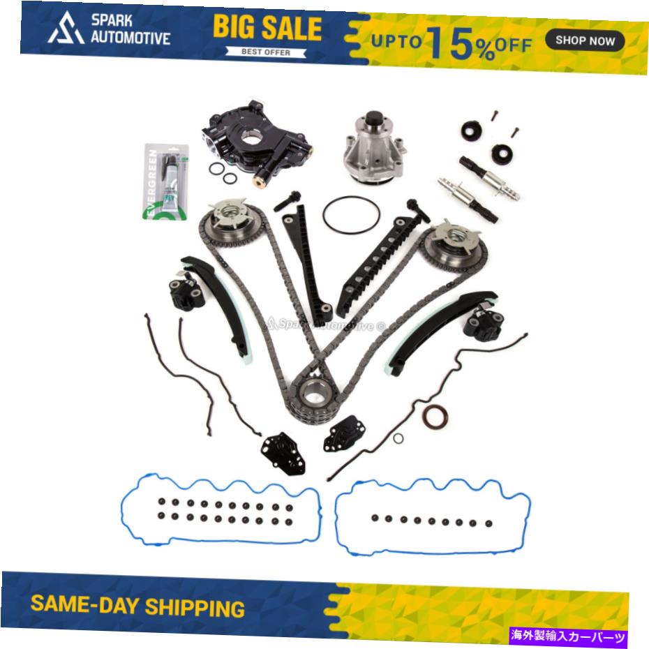 Water Pump タイミングチェーンキットVCTセレノイドカムフェイザーオイルウォーターポンプフィット04-06フォード5.4L 24V Timing Chain Kit VCT Selenoid Cam Phaser Oil Water Pump Fit 04-06 Ford 5.4L 24V【並行輸入品】|Us Custom Parts Shop USDM