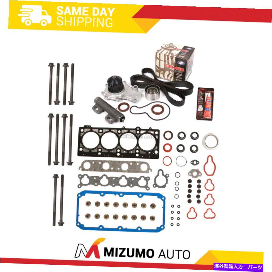 Water Pump ヘッドガスケットセットタイミングベルトキットウォーターポンプフィット1995プリマスダッジネオンVIN C Head Gasket Set Timing Belt Kit Water Pump Fit 1995 Plymouth Dodge Neon VIN C【並行輸入品】