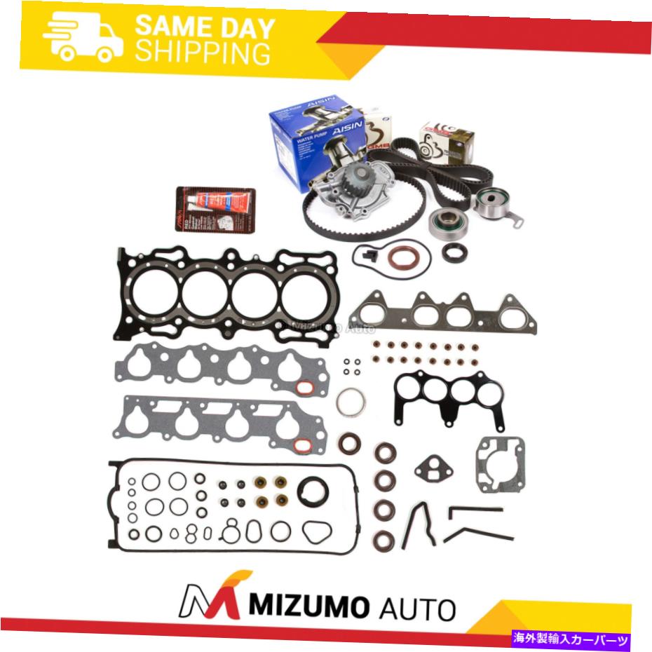 Water Pump ヘッドガスケットセットタイミングベルトキットウォーターポンプフィット94-97ホンダアコードACURA F22B1 Head Gasket Set Timing Belt Kit Water Pump Fit 94-97 Honda Accord Acura F22B1【並行輸入品】｜Us Custom Parts Shop USDM