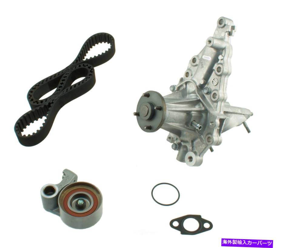 Water Pump ウォーターポンプ付き水ポンプコンポーネントキット付きエンジンタイミングベルトキットアイシン Engine Timing Belt Kit with Water Pump-Component Kit with Water Pump Aisin【並行輸入品】