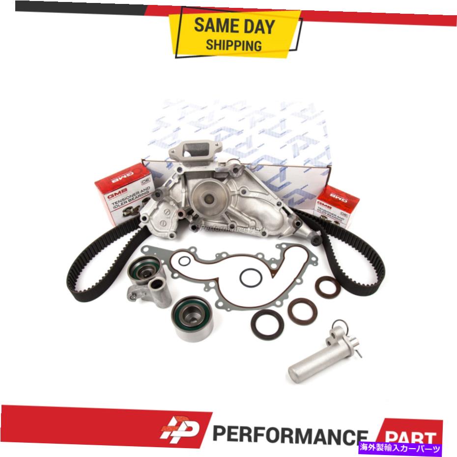 Water Pump タイミングベルトキットテンショナーアイシンウォーターポンプフィット90-97 4.0 LEXUS LS400 SC400 1UZFE Timing Belt Kit Tensioner AISIN Water Pump Fit 90-97 4.0 Lexus LS400 SC400 1UZFE【並行輸入品】