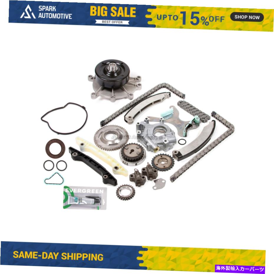 Water Pump タイミングチェーンキットウォーターオイルポンプフィット04-07ダッジデュランゴダコタジープリバティ3.7 Timing Chain Kit Water Oil Pump Fit 04-07 Dodge Durango Dakota Jeep Liberty 3.7【並行輸入品】