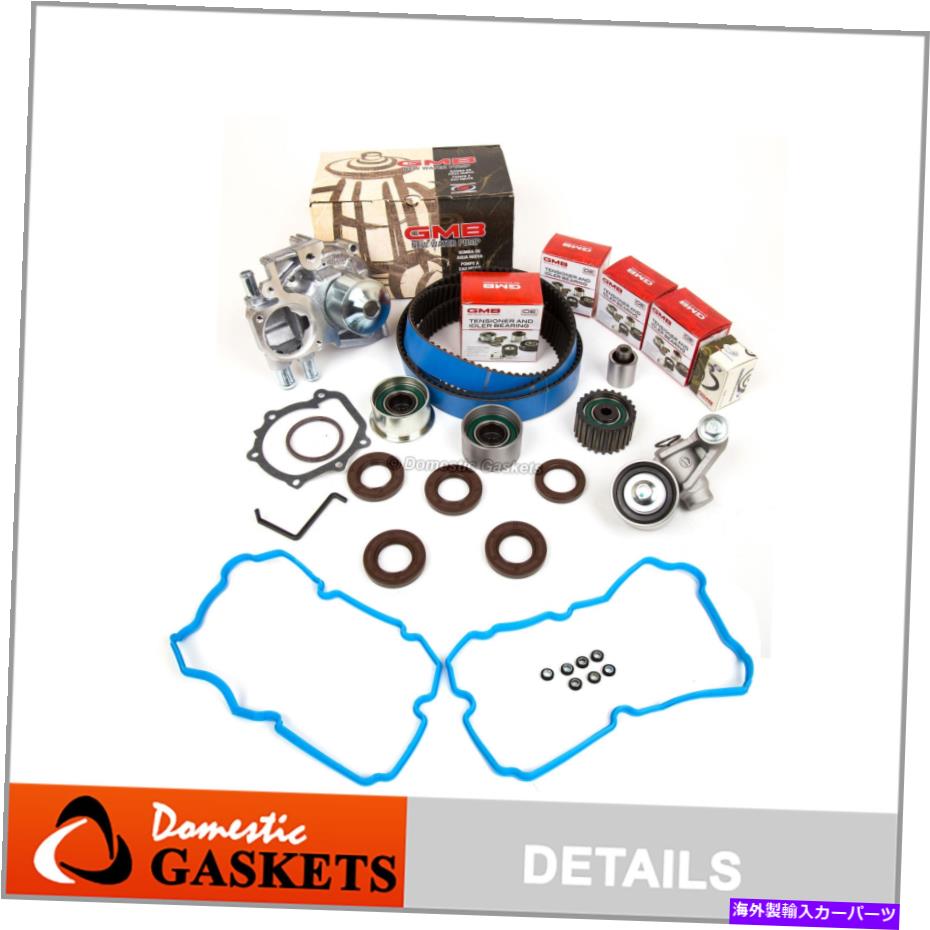 Water Pump フィット04-14スバル2.5LターボパフォーマンスタイミングベルトGMBウォーターポンプバルブカバー Fit 04-14 Subaru 2.5L Turbo Performance Timing Belt GMB Water Pump Valve Cover【並行輸入品】｜Us Custom Parts Shop USDM