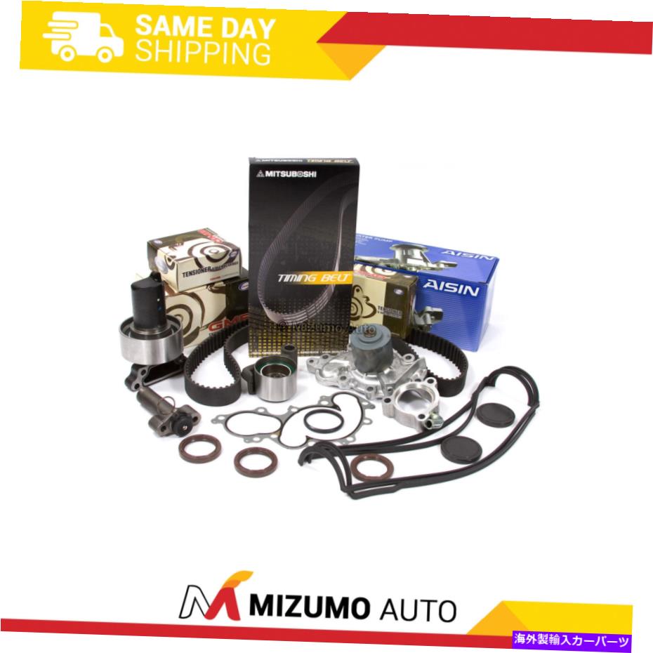 Water Pump タイミングベルトバルブカバーキットウォーターポンプフィット93-95トヨタ4ランナーピックアップ3VZE Timing Belt Valve Cover Kit Water Pump Fit 93-95 Toyota 4Runner Pickup 3VZE【並行輸入品】
