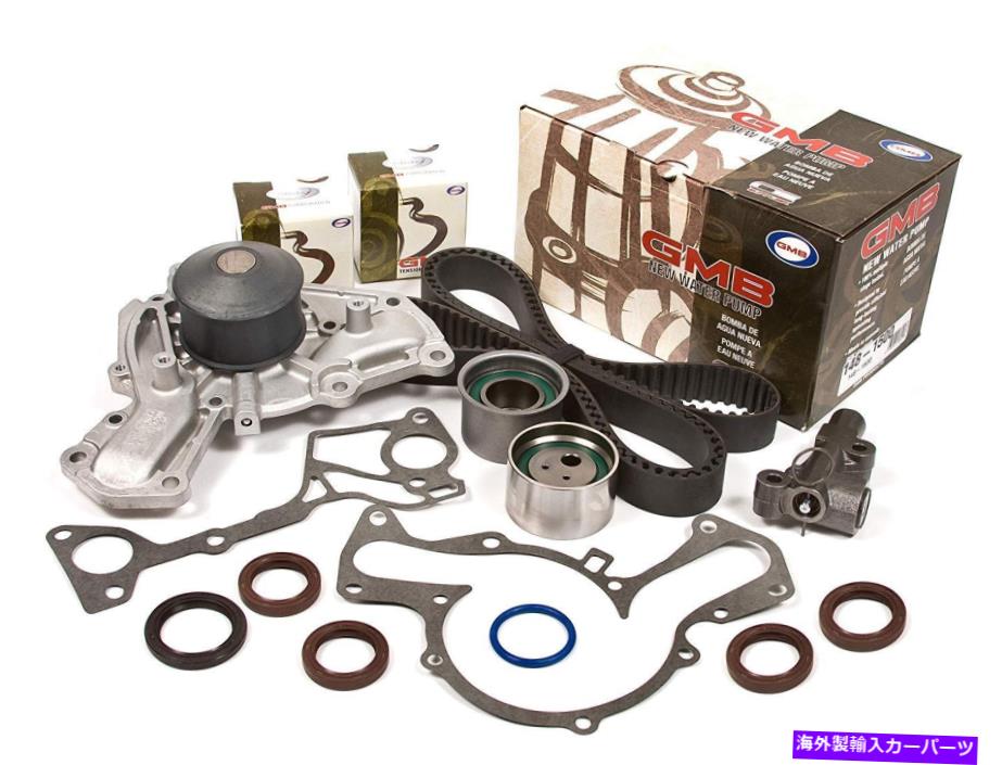 Water Pump マツビシのタイミングベルト油圧テンショナーウォーターポンプ6G72 DOHC GTO 3000GT TIMING BELT Hydraulic Tensioner WATER PUMP FOR Mitsubishi 6G72 DOHC GTO 3000GT【並行輸入品】