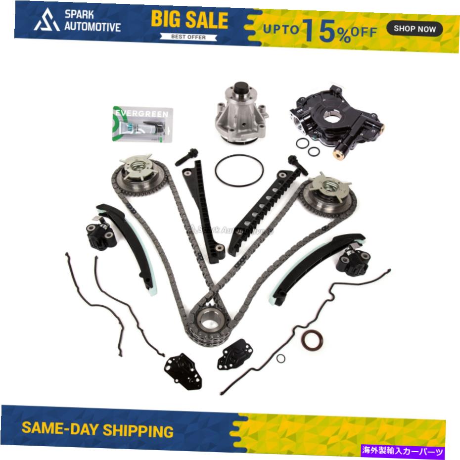 Water Pump タイミングチェーンキットカムフェイザーウォーターポンプオイルポンプフィット04-10フォード5.4トリトン3バルブ Timing Chain Kit Cam Phaser Water Pump Oil Pump Fit 04-10 Ford 5.4 TRITON 3VALVE【並行輸入品】
