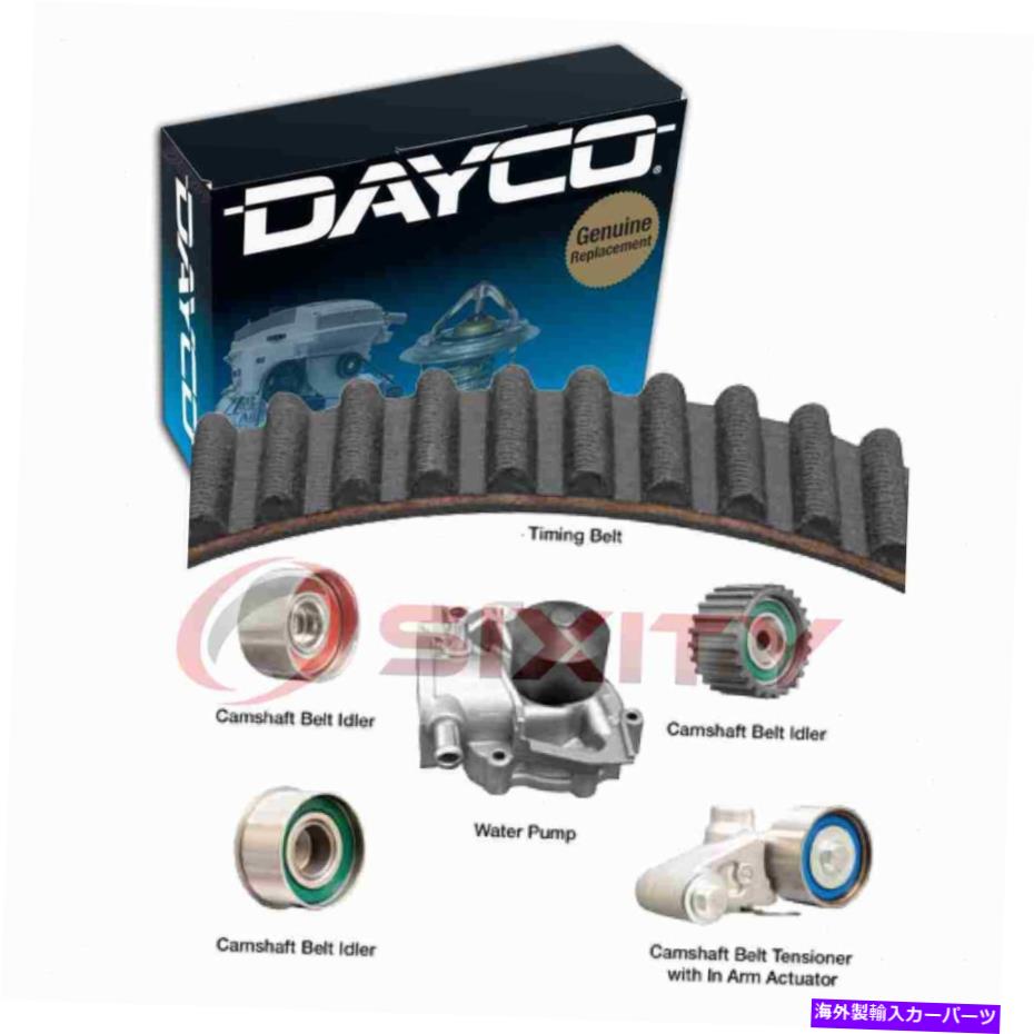 Water Pump Dayco WP304K1B TB304LK2 TCKWP304CエンジンNR用のウォーターポンプ付きタイミングベルトキット Dayco WP304K1B Timing Belt Kit with Water Pump for TB304LK2 TCKWP304C Engine nr【並行輸入品】|Us Custom Parts Shop USDM