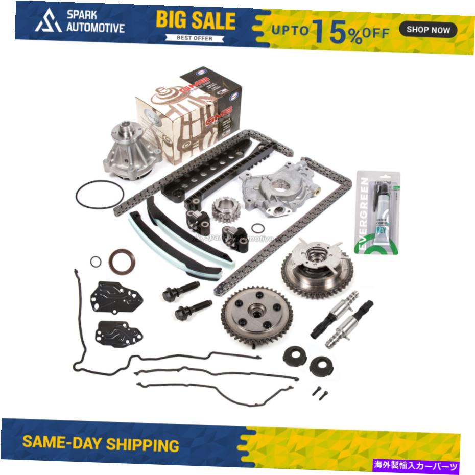 Water Pump タイミングチェーンキットカムフェイザーVCTセレノイドオイルウォーターポンプフィット07-08フォード5.4 Timing Chain Kit Cam Phaser VCT Selenoid Oil Water Pump Fit 07-08 Ford 5.4【並行輸入品】｜Us Custom Parts Shop USDM