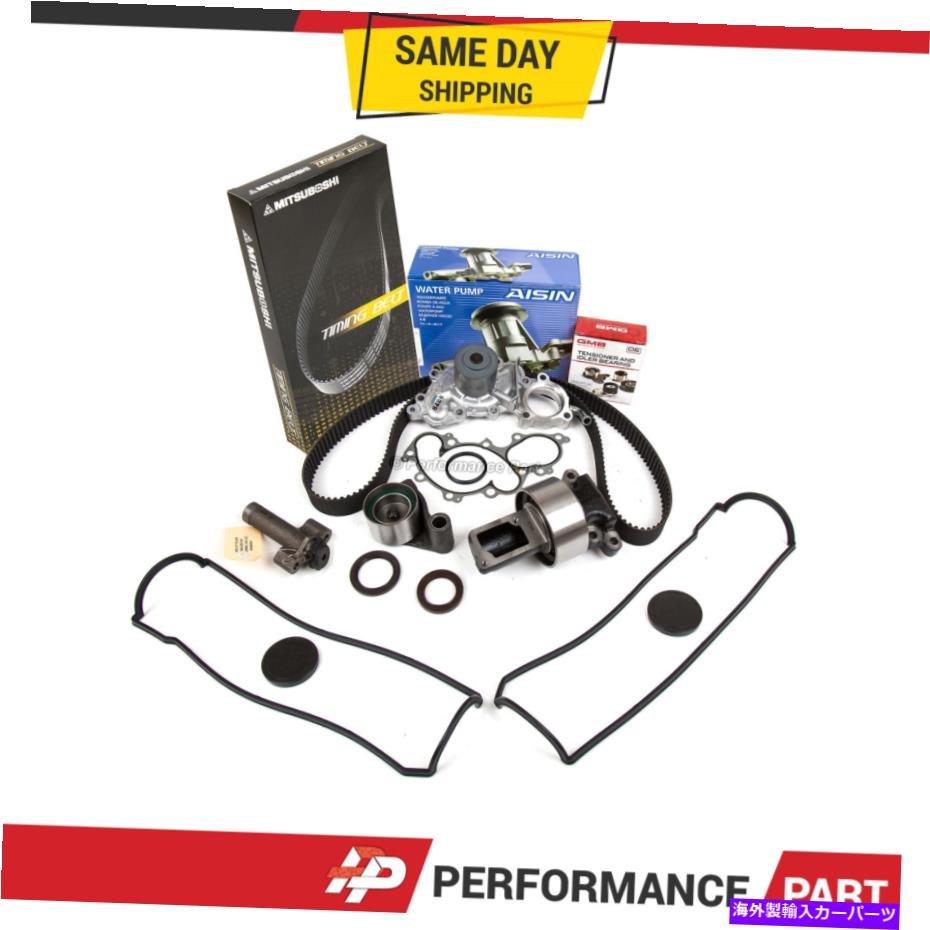 Water Pump タイミングベルトバルブカバーキットウォーターポンプフィット93-95トヨタ4ランナーピックアップ3VZE Timing Belt Valve Cover Kit Water Pump Fit 93-95 Toyota 4Runner Pickup 3VZE【並行輸入品】