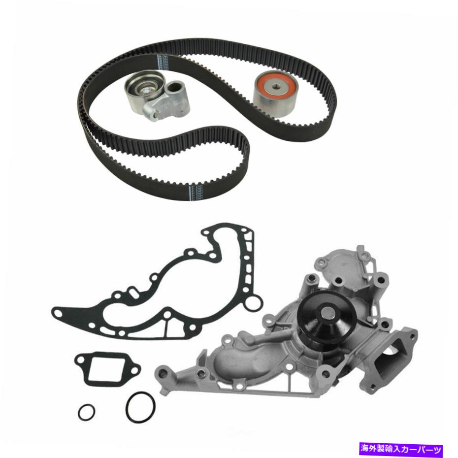 【楽天市場】Water Pump ウォーターポンプ付きエンジンタイミングベルトキット エングコード：3UZFE DIYソリューション