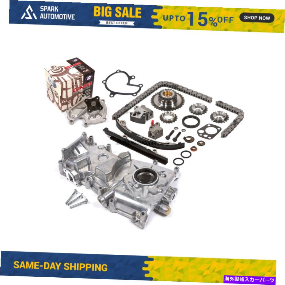 Water Pump タイミングチェーンキットオイルポンプGMBウォーターポンプフィット98-01日産アルティマKA24DE DOHC Timing Chain Kit Oil Pump GMB Water Pump Fit 98-01 Nissan Altima KA24DE DOHC【並行輸入品】