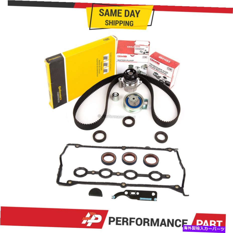 Water Pump タイミングベルトキットGMBウォーターポンプカバーガスケット01-06アウディフォルクスワーゲン1.8 Timing Belt Kit GMB Water Pump Cover Gasket for 01-06 Audi Volkswagen 1.8【並行輸入品】
