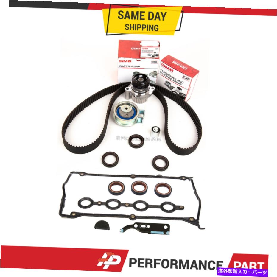 Water Pump タイミングベルトキットGMBウォーターポンプカバーガスケット01-06アウディフォルクスワーゲン Timing Belt Kit GMB Water Pump Cover Gasket for 01-06 Audi Volkswagen【並行輸入品】｜Us Custom Parts Shop USDM