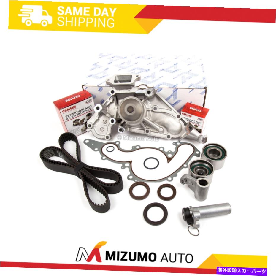 Water Pump タイミングベルトキットテンショナーアイシンウォーターポンプフィット90-97 4.0 LEXUS LS400 SC400 1UZFE Timing Belt Kit Tensioner AISIN Water Pump Fit 90-97 4.0 Lexus LS400 SC400 1UZFE【並行輸入品】