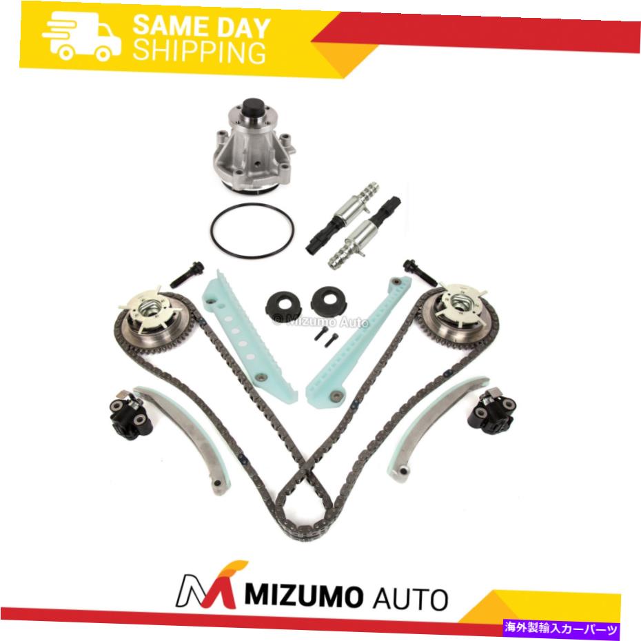 Water Pump タイミングチェーンキットカムフェイザーVCTセレノイドウォーターポンプフィット05-10フォードトリトン4.6 Timing Chain Kit Cam Phaser VCT Selenoid Water Pump Fit 05-10 Ford TRITON 4.6【並行輸入品】