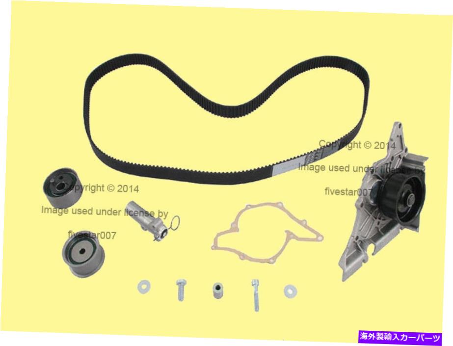 Water Pump タイミングベルトキット - ウォーターポンプ、テンショナー、ローラー、アウディフォルクスワーゲンのリレーアイドラー Timing Belt Kit - Water Pump, Tensioner, Roller, Relay Idler for Audi Volkswagen【並行輸入品】｜Us Custom Parts Shop USDM