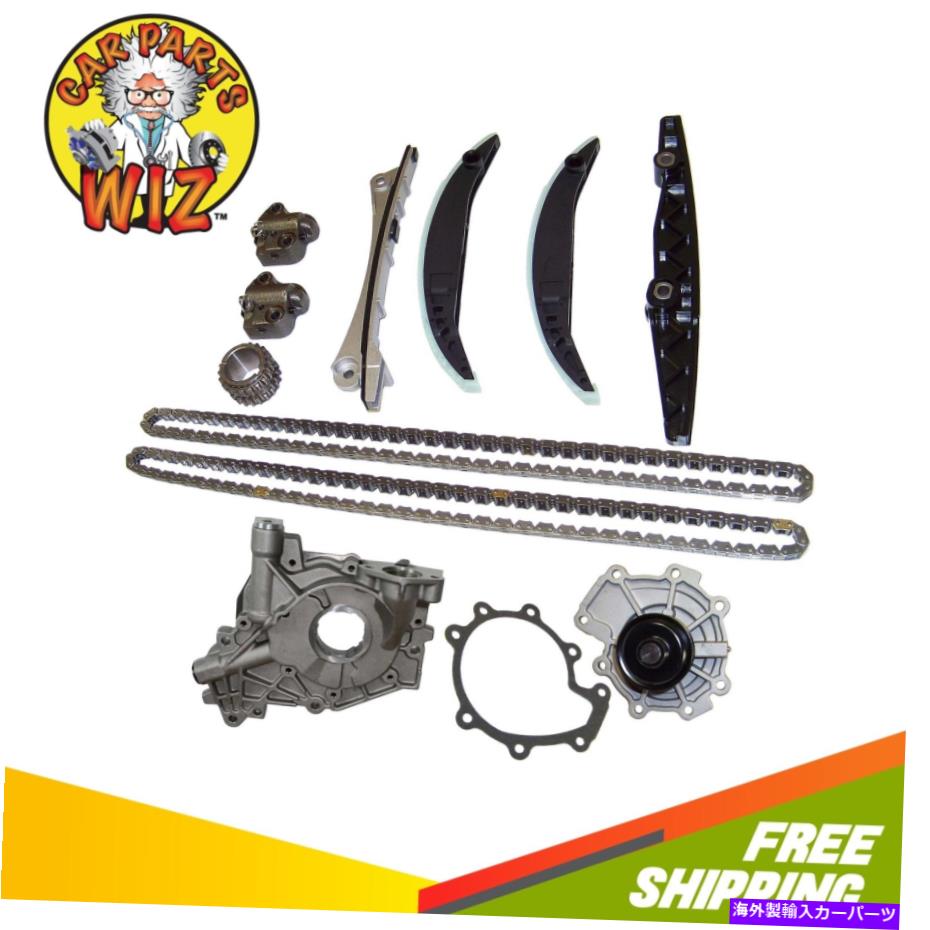 Water Pump タイミングチェーンキットウォーターオイルポンプは、2006 Ford Mercury 3.0L DOHC VIN 1 CUに適合します。 181 Timing Chain Kit Water Oil Pump Fits 2006 Ford Mercury 3.0L DOHC VIN 1 Cu. 181【並行輸入品】｜Us Custom Parts Shop USDM