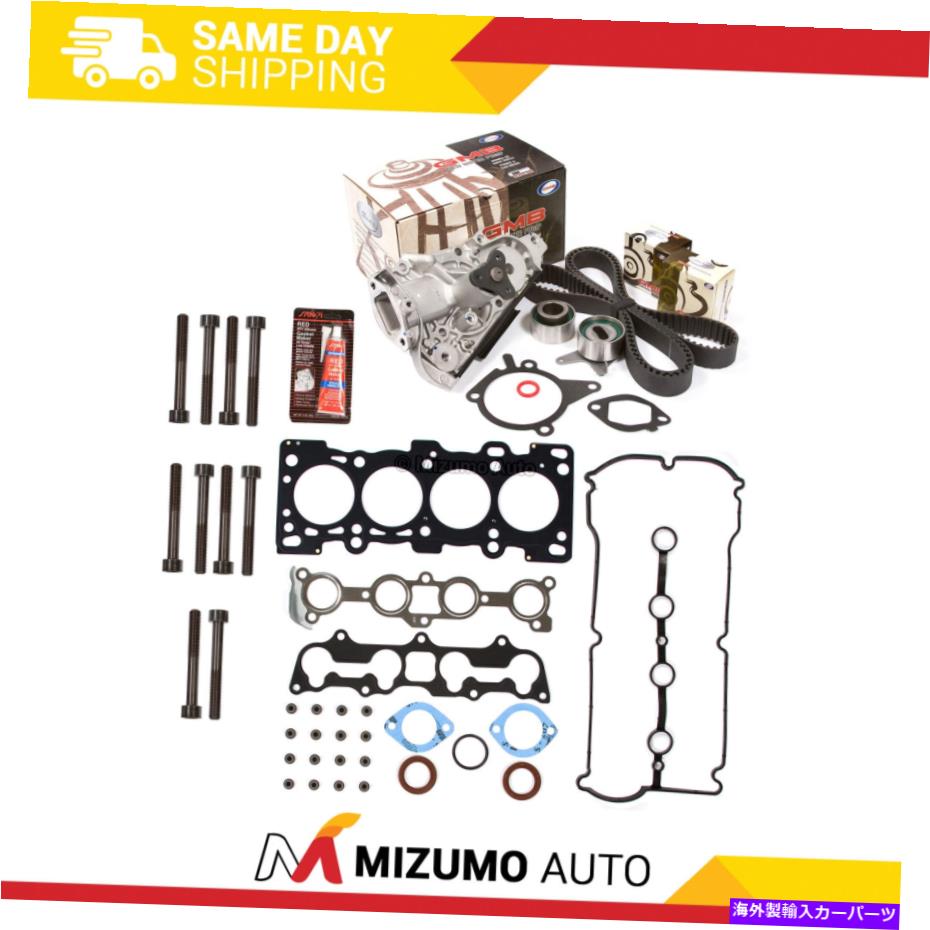 Water Pump ヘッドガスケットセットタイミングベルトキットウォーターポンプフィット95-09/97マツダプロテジェZ5 Head Gasket Set Timing Belt Kit Water Pump Fit 95-09/97 Mazda Protege Z5【並行輸入品】