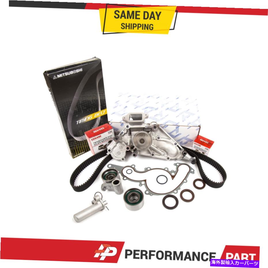 Water Pump タイミングベルトキットテンショナーウォーターポンプフィット90-97 LEXUS LS400 SC400 4.0L DOHC 1UZFE Timing Belt Kit Tensioner Water Pump Fit 90-97 Lexus LS400 SC400 4.0L DOHC 1UZFE【並行輸入品】｜Us Custom Parts Shop USDM