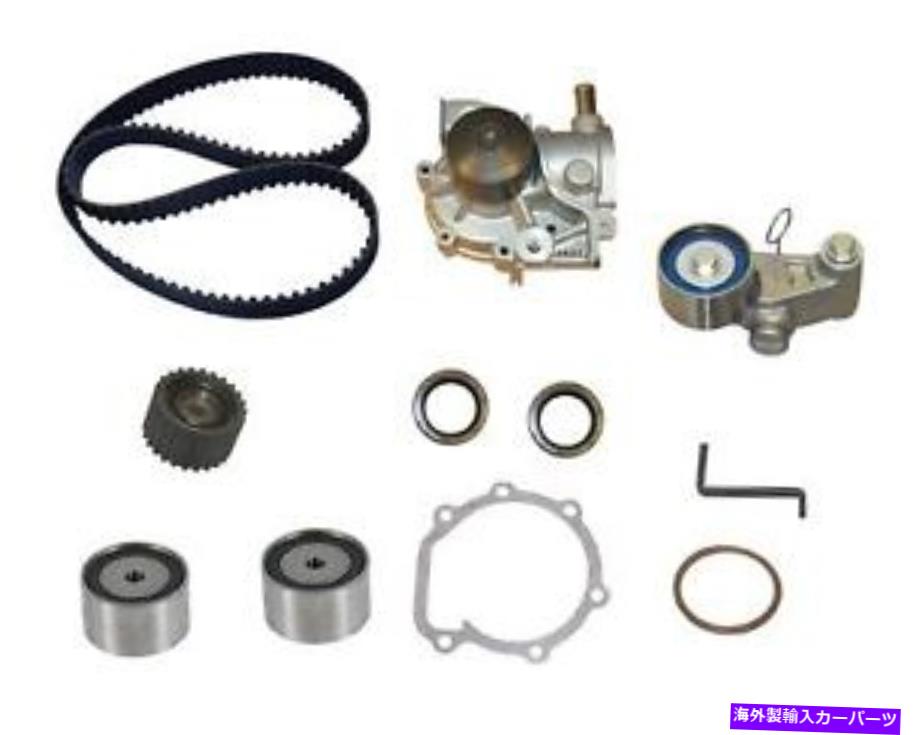 Water Pump ウォーターポンプCRP PP172LK2付きエンジンタイミングベルトキット Engine Timing Belt Kit with Water Pump CRP PP172LK2【並行輸入品】｜Us Custom Parts Shop USDM
