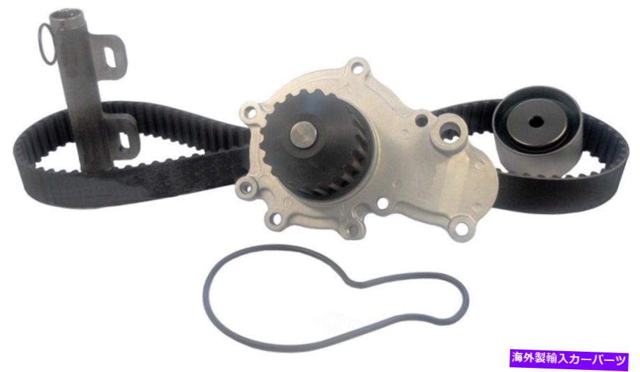 Water Pump ウォーターポンプガスACDELCO TCKWP245C付きエンジンタイミングベルトキット Engine Timing Belt Kit with Water Pump-GAS ACDelco TCKWP245C【並行輸入品】
