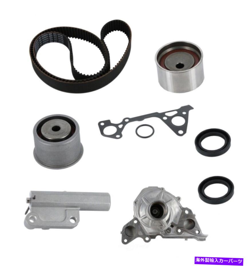 Water Pump ウォーターポンプCRP PP287LK1-WH付きエンジンタイミングベルトキット Engine Timing Belt Kit with Water Pump CRP PP287LK1-WH【並行輸入品】