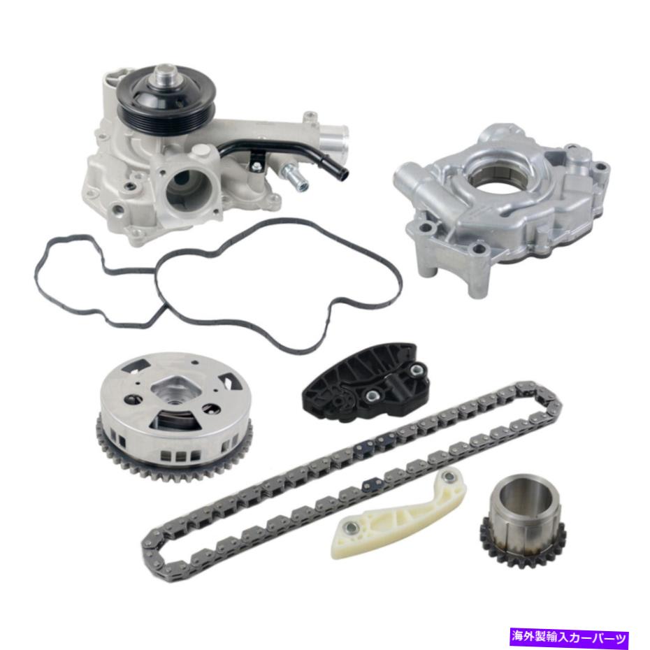 Water Pump Dodge Ram 2009-2015 5.7L OHV HEMIタイミングチェーンウォーターオイルポンプシールキット Fits Dodge Ram 2009-2015 5.7L OHV HEMI Timing Chain Water Oil Pumps Seals Kit【並行輸入品】