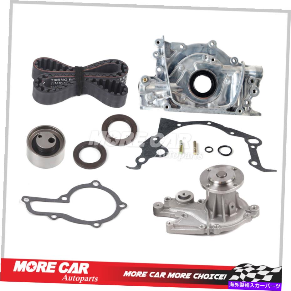 Water Pump 95-97のタイミングベルトキットオイルウォーターポンプスジキスウィフトGLXジオメトロ1.3L SOHC Timing Belt Kit Oil Water Pump for 95-97 Suziki Swift GLX Geo Metro 1.3L SOHC【並行輸入品】|Us Custom Parts Shop USDM