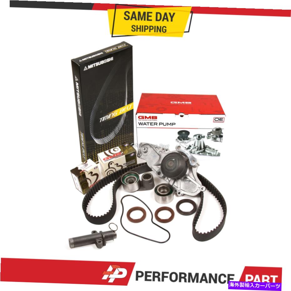 Water Pump タイミングベルトキットGMBウォーターポンプ00-04 Acura Honda Pilot Odyssey J32a J35a Timing Belt Kit GMB Water Pump for 00-04 Acura Honda Pilot Odyssey J32A J35A【並行輸入品】｜Us Custom Parts Shop USDM