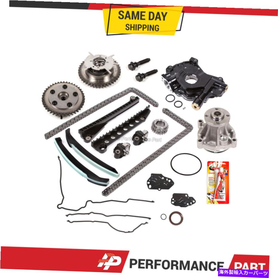 Water Pump タイミングチェーンキットカムフェイザーウォーターポンプオイルポンプ10-14フォード5.4トリトン3バルブ Timing Chain Kit Cam Phaser Water Pump Oil Pump for 10-14 Ford 5.4 TRITON 3VALVE【並行輸入品】|Us Custom Parts Shop USDM