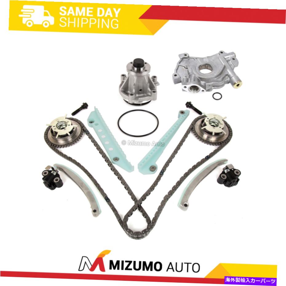 Water Pump タイミングチェーンキットカムフェイザーウォーターポンプオイルポンプフィット06-10フォードトリトン4.6 Timing Chain Kit Cam Phaser Water Pump Oil Pump Fit 06-10 Ford TRITON 4.6【並行輸入品】