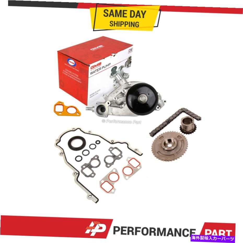 Water Pump タイミングチェーンキットガスケット07-13ビュイックシボレーGMC 5.3 6.0 6.2用ウォーターポンプ Timing Chain Kit Gaskets Water Pump for 07-13 Buick Chevrolet GMC 5.3 6.0 6.2【並行輸入品】 84,216円