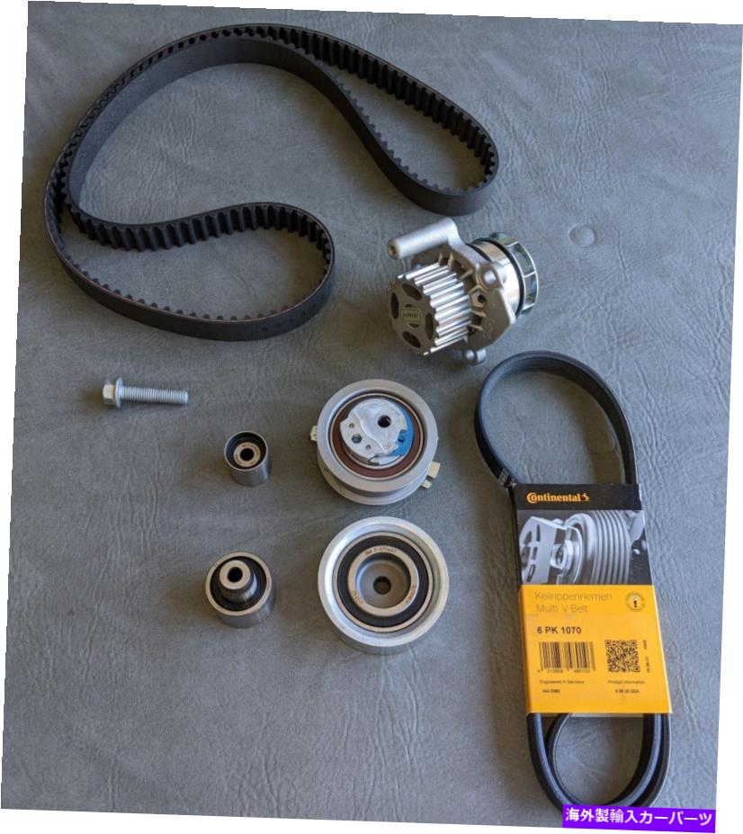 Water Pump VW Passat TDI CKRAタイミングベルトキット2012- 2014最高品質の部品$ 238出荷 VW PASSAT TDI CKRA TIMING BELT KIT 2012- 2014 HIGHEST QUALITY PARTS $238 SHIPPED【並行輸入品】