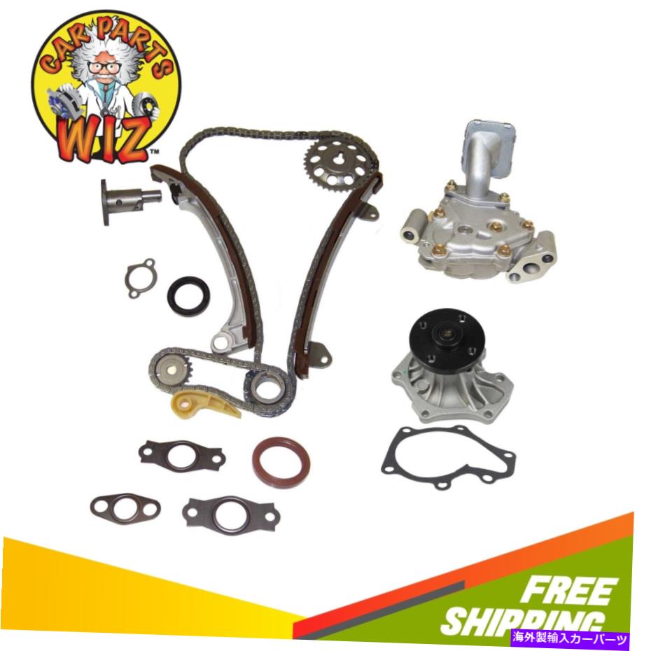 Water Pump タイミングチェーンキットカバーガスケットセットウォーターオイルポンプフィット08-09 SCION2.4L DOHC 2AZFE Timing Chain Kit Cover Gasket Set Water Oil Pump Fits 08-09 Scion2.4L DOHC 2AZFE【並行輸入品】｜Us Custom Parts Shop USDM