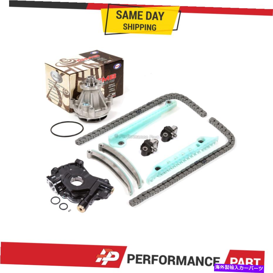 Water Pump タイミングチェーンキットウォーターポンプ05-10フォード4.6トリトン用高圧オイルポンプ Timing Chain Kit Water Pump High Pressure Oil Pump for 05-10 Ford 4.6 TRITON【並行輸入品】｜Us Custom Parts Shop USDM