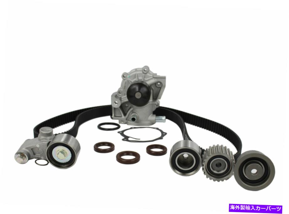 Water Pump ウォーターポンプTBK719CWP付きDNJタイミングベルトキット DNJ Timing Belt Kit with Water Pump TBK719CWP【並行輸入品】