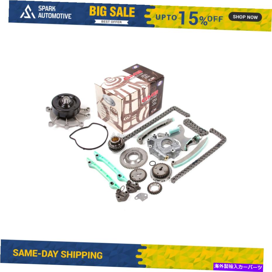 Water Pump タイミングチェーンキット（JTEC）ウォーターオイルポンプフィット99-02ダッジジープ4.7 Timing Chain Kit (JTEC) Water Oil Pump Fit 99-02 Dodge Jeep 4.7【並行輸入品】｜Us Custom Parts Shop USDM