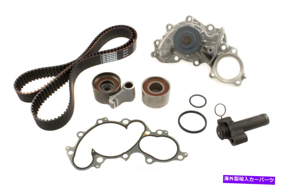 Water Pump アイシンTKT-013ウォーターポンプ付きエンジンタイミングベルトキット13か月保証 AISIN TKT-013 Engine Timing Belt Kit with Water Pump 13 Month Warranty【並行輸入品】