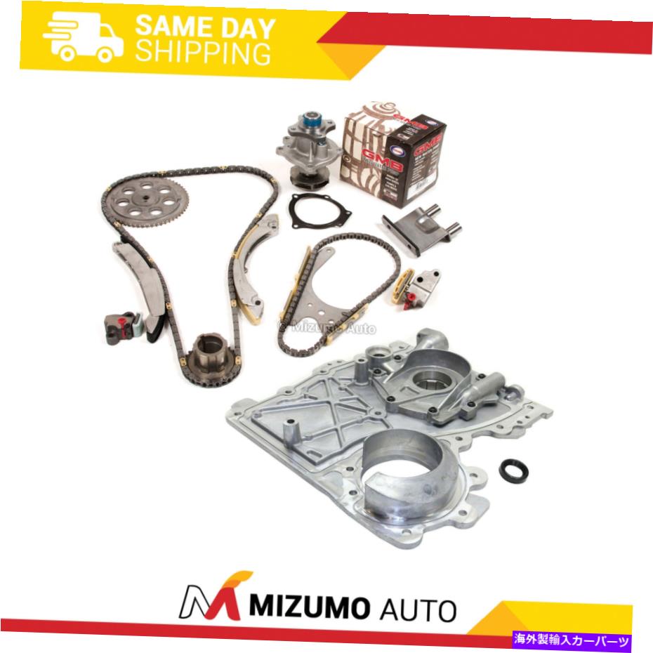 Water Pump タイミングチェーンキットタイミングカバーウォーターポンプフィット07-11シボレーGMCハマー2.9 3.7L Timing Chain Kit Timing Cover Water Pump Fit 07-11 Chevrolet GMC Hummer 2.9 3.7L【並行輸入品】