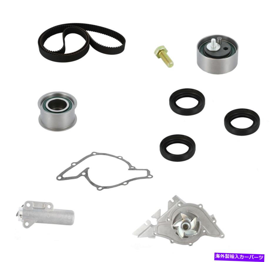 Water Pump ウォーターポンプとシールを備えたエンジンタイミングベルトキットCRP PP297LK2 Engine Timing Belt Kit with Water Pump-and Seals CRP PP297LK2【並行輸入品】