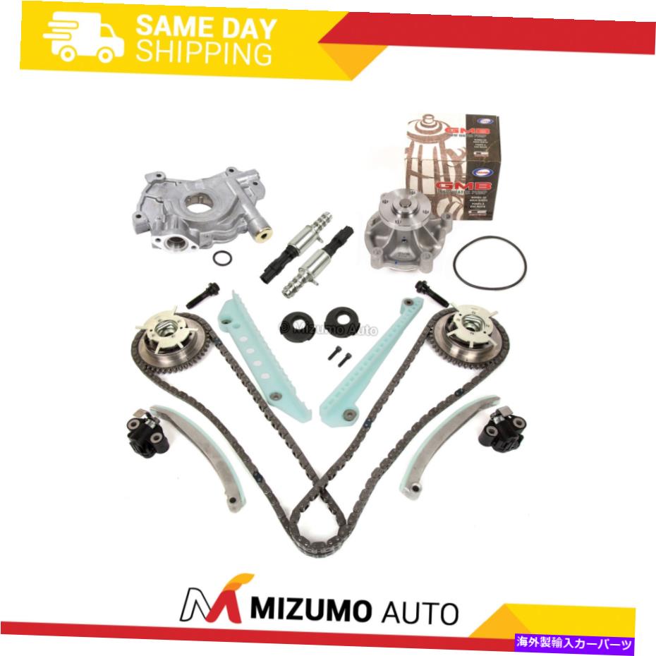 Water Pump タイミングチェーンキットカムフェイザーVCTセレノイドウォーターオイルポンプフィット05-09フォードマスタング Timing Chain Kit Cam Phaser VCT Selenoid Water Oil Pump Fit 05-09 Ford Mustang【並行輸入品】