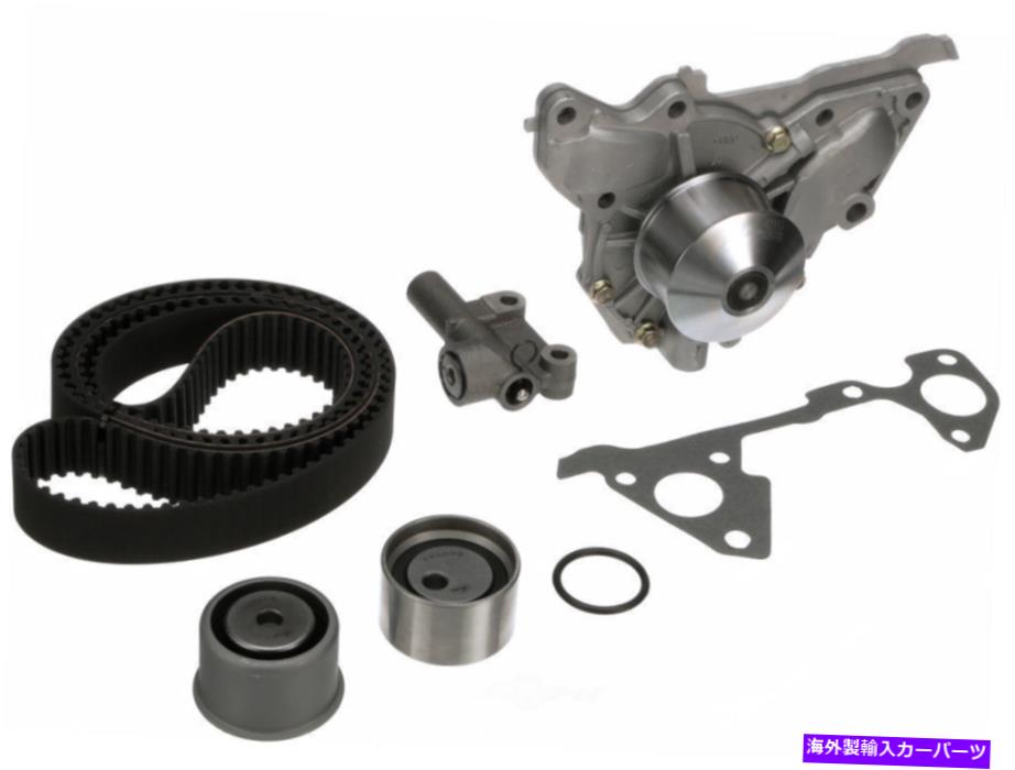 Water Pump ウォーターポンプゲートを備えたエンジンタイミングベルトキットTCKWP323 Engine Timing Belt Kit with Water Pump Gates TCKWP323【並行輸入品】｜Us Custom Parts Shop USDM