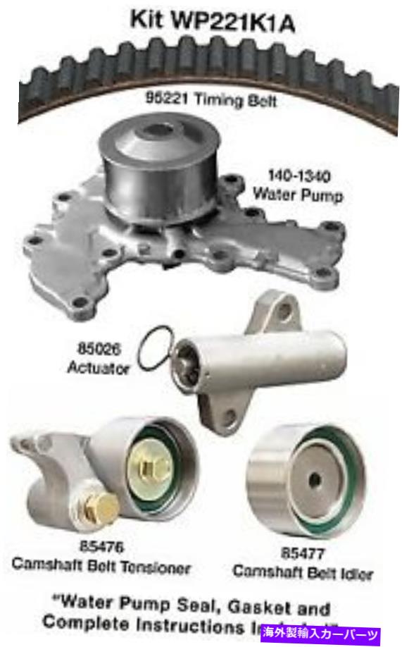 Water Pump SLX、パスポート、ロデオ+その他のWP221K1A用のウォーターポンプ付きエンジンタイミングベルトキット Engine Timing Belt Kit with Water Pump for SLX, Passport, Rodeo+More WP221K1A【並行輸入品】｜Us Custom Parts Shop USDM 81,615円