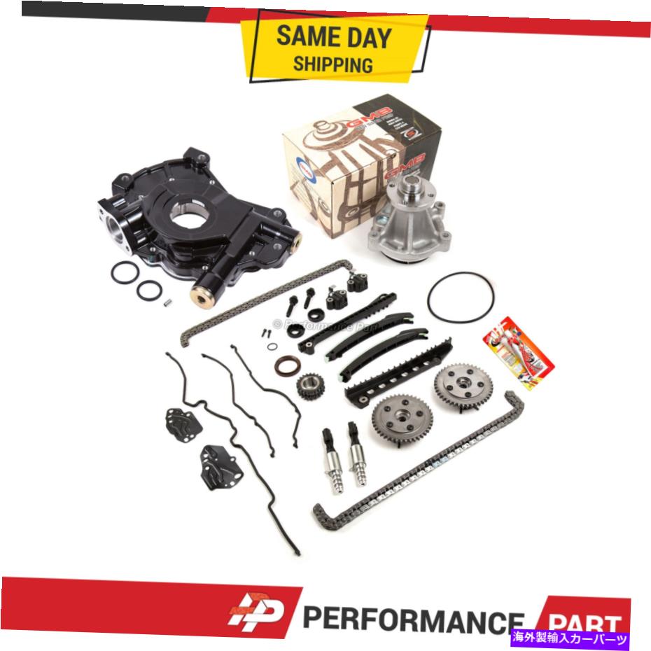 Water Pump タイミングチェーンキットVCTセレノイドカムフェイザーオイルウォーターポンプ04-10フォード5.4 Timing Chain Kit VCT Selenoid Cam Phaser Oil Water Pump for 04-10 Ford 5.4【並行輸入品】