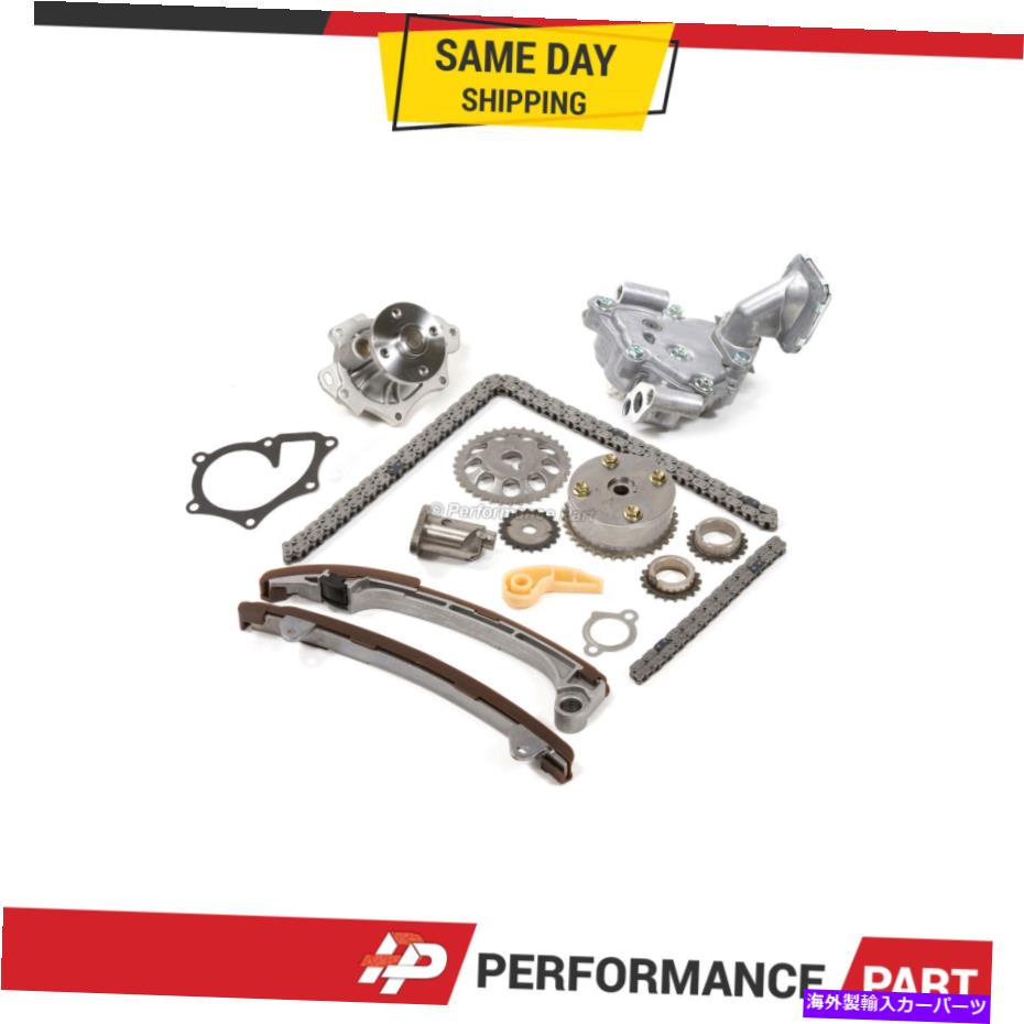 Water Pump タイミングチェーンキットVVTギアウォーターオイルポンプ01-09トヨタサイオン2azfe Timing Chain Kit VVT Gear Water Oil Pump for 01-09 Toyota Scion 2AZFE【並行輸入品】