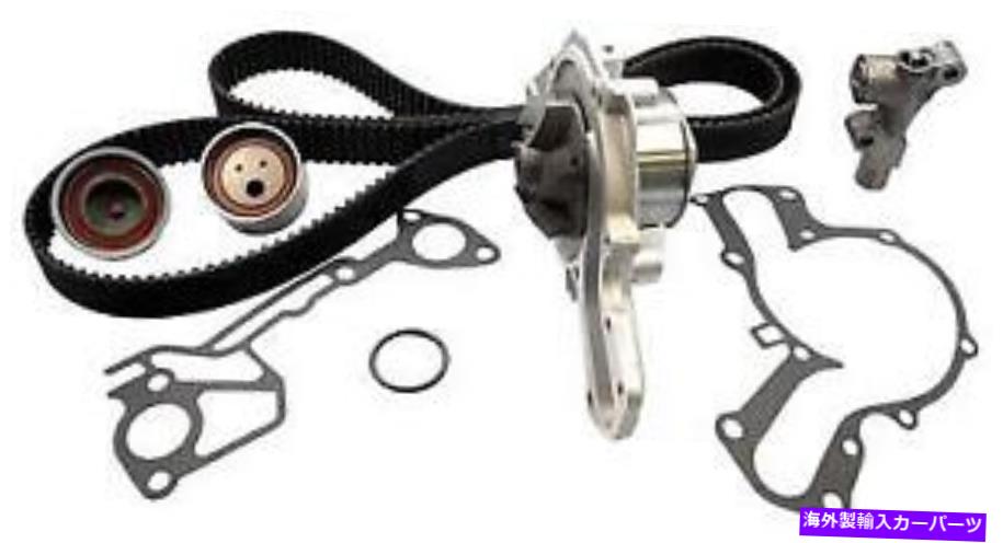 Water Pump ＃TCKWP195Aゲートエンジンタイミングベルトキット付きウォーターポンプ # TCKWP195A Gates Engine Timing Belt Kit with Water Pump【並行輸入品】