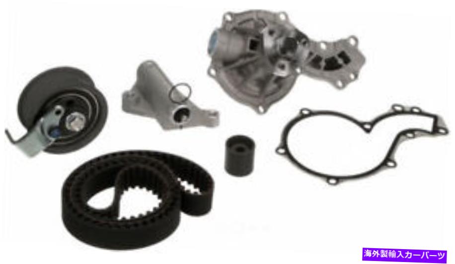 Water Pump ウォーターポンプゲートを備えたエンジンタイミングベルトキットTCKWP317 Engine Timing Belt Kit With Water Pump Gates TCKWP317【並行輸入品】｜Us Custom Parts Shop USDM