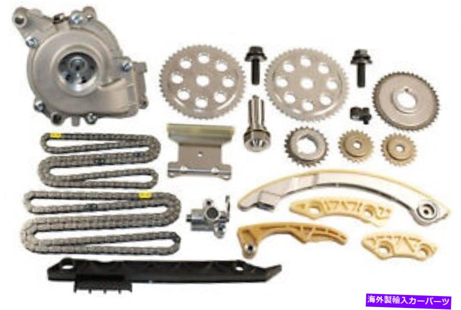 Water Pump タイミングチェーンCloyes Gear＆Product 9-4201SWP Timing Chain Cloyes Gear & Product 9-4201SWP【並行輸入品】
