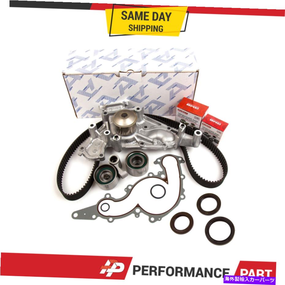 Water Pump 01-06 Lexus LS430 4.3 L 3UZFE V8タイミングベルトウォーターポンプ 01-06 Lexus LS430 4.3 L 3UZFE V8 Timing Belt Water Pump【並行輸入品】｜Us Custom Parts Shop USDM