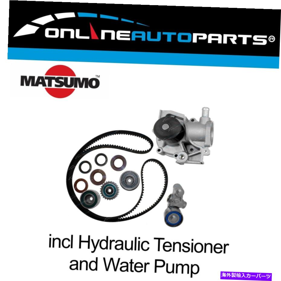 Water Pump タイミングベルト、テンショナー+自由のためのウォーターポンプBH BL BP BR EJ25 EJ202 EJ253 Timing Belt, Tensioner+Water Pump for Liberty BE BH BL BP BR EJ25 EJ202 EJ253【並行輸入品】｜Us Custom Parts Shop USDM